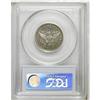 Image 2 : 1892 25C PR64 Cameo PCGS. Nicely mirrored with signifi 