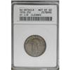 Image 3 : 1916 25C --Cleaned--ANACS. AU Details, Net XF40. The de 
