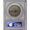 Image 4 : 1809 50C MS63 PCGS. O-106, R.3. Dove-gray and tan-brow 