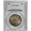 Image 3 : 1833 50C MS64 PCGS. O-108, R.1. Most easily attributed 