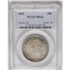 Image 3 : 1835 50C MS64 PCGS. O-102, R.3. An original Choice exa 
