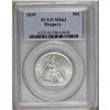 Image 1 : 1839 50C Drapery MS63 PCGS. This bright semi-prooflike 