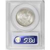 Image 4 : 1897-O 50C MS64 PCGS. Only 632,000 pieces were struck 