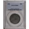Image 1 : 1901 50C MS63 PCGS. Select and nicely struck for this 