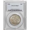 Image 3 : 1901 50C MS65 PCGS. The 1901 is one of the surprises i 