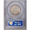 Image 2 : 1908 50C MS63 PCGS. Well struck over the obverse, some 