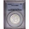 Image 1 : 1912-D 50C MS64 PCGS. This essentially brilliant near- 