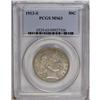 Image 1 : 1913-S 50C MS63 PCGS. A bold punch on both sides with 
