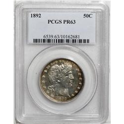 1892 50C PR63 PCGS. All of the design features are ful 