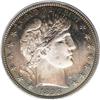 Image 1 : 1898 50C PR66 Cameo PCGS. The 1898 is generally recogn 