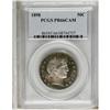 Image 3 : 1898 50C PR66 Cameo PCGS. The 1898 is generally recogn 