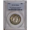 Image 3 : 1916 50C MS66 PCGS. This is a remarkably pleasing Gem 