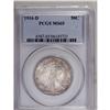 Image 1 : 1916-D 50C MS65 PCGS. A popular first-year issue, the 