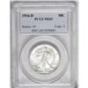 Image 3 : 1916-D 50C MS65 PCGS. A lovely, pale silver coin, with 