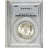 Image 1 : 1918 50C MS64 PCGS. Sharply struck surfaces of satiny 