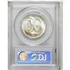 Image 2 : 1918 50C MS64 PCGS. Sharply struck surfaces of satiny 