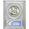Image 2 : 1918 50C MS64 PCGS. Mostly untoned with great luster. 