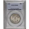 Image 3 : 1918 50C MS65 PCGS. This early issue is conditionally 