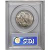 Image 4 : 1918 50C MS65 PCGS. This early issue is conditionally 