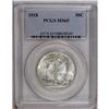 Image 3 : 1918 50C MS65 PCGS. Although this piece is eye-catchin 