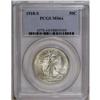 Image 3 : 1918-S 50C MS64 PCGS. Essentially brilliant, with milk 