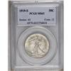 Image 3 : 1919-S 50C MS63 PCGS. This elusive Walking Liberty iss 