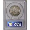 Image 4 : 1920 50C MS65 PCGS. The mintage for this issue was mor 