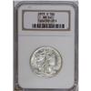 Image 3 : 1923-S 50C MS64 NGC. Flashy and brilliant with wispy d 