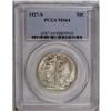 Image 3 : 1927-S 50C MS64 PCGS. Lustrous and typically struck, w 