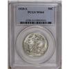 Image 3 : 1928-S 50C MS64 PCGS. A lower mintage (1.9 million pie 