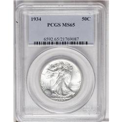 1934 50C MS65 PCGS. Boldly defined with booming luster 