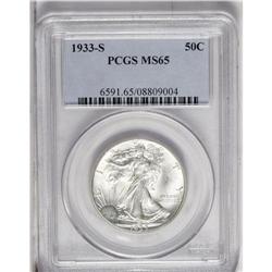 1934 50C MS67 PCGS. This is a sharply struck Superb Ge 