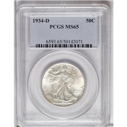 1934-D 50C MS65 PCGS. A light pastel gold patina overl 