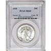 Image 1 : 1935 50C MS65 PCGS. An essentially white Gem half with 