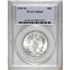 Image 3 : 1935-D 50C MS65 PCGS. The superior luster on this unto 