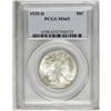 Image 3 : 1935-D 50C MS65 PCGS. One of the great strike rarities 