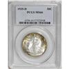 Image 3 : 1935-D 50C MS66 PCGS. This piece is not an MS66 just b 