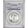 Image 1 : 1940-S 50C MS66 PCGS. This Premium Gem has sharper des 