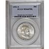 1951-S 50C MS66 Full Bell Lines PCGS. Soft powder-blue 