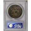 Image 4 : 1870-CC S$1 MS62 PCGS. 1870 saw the opening of the Car 