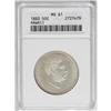 Image 1 : 1883 50C Hawaii Half Dollar MS61 ANACS. From a scarcer 
