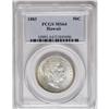Image 3 : 1883 50C Hawaii Half Dollar MS64 PCGS. A silver-gold o 