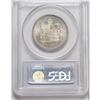 Image 4 : 1883 50C Hawaii Half Dollar MS64 PCGS. A silver-gold o 