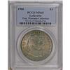 Image 3 : 1900 S$1 Lafayette Dollar MS65 PCGS. Ex: Troy Wiseman 
