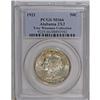 Image 3 : 1921 50C Alabama 2x2 MS66 PCGS. Glorious gray-gold sur 