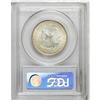 Image 2 : 1936 50C Albany MS66 PCGS. Satiny with a typical strik 