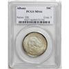 Image 1 : 1936 50C Albany MS66 PCGS. A pleasing, frosted example 