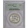 Image 1 : 1937 50C Antietam MS64 PCGS. This shimmering and faint 