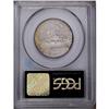 Image 2 : 1937 50C Antietam MS67 PCGS. Cream-gray and powder-blu 