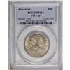 Image 1 : 1937-D 50C Arkansas MS66 PCGS. Satiny and well-preserv 